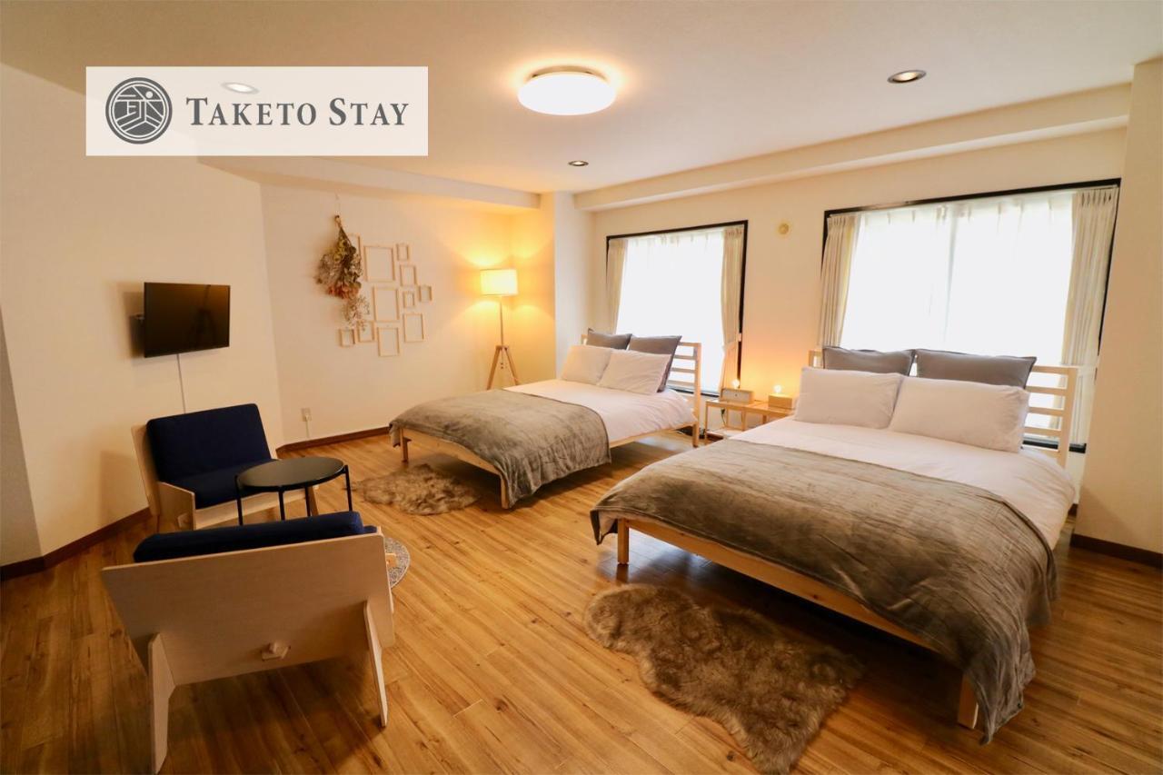 Ogisaka Minami 3 Jo Apartment Sapporo Bagian luar foto